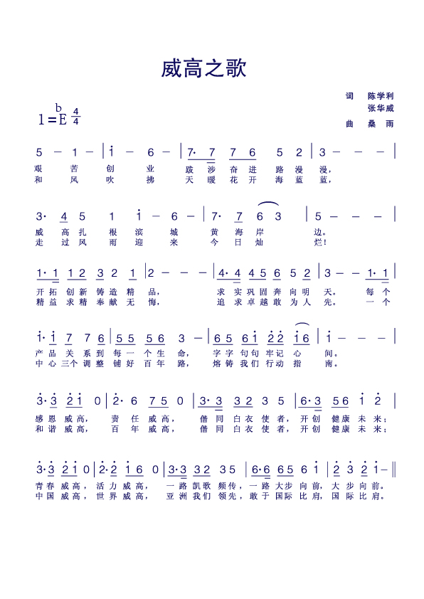 1534129451342067.jpg